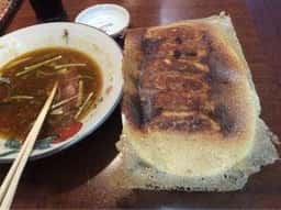 中華料理 王子西安鍋貼館