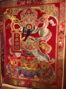台湾小吃 六福