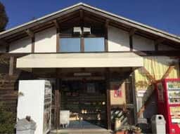 美星のぱん屋さん きらら