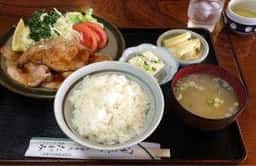 たかみ