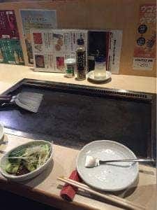 八じゅう 渋谷店