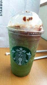 スターバックス コーヒー イオンモールりんくう泉南店