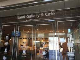 Gallery Cafe