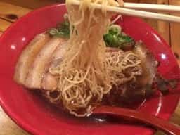 玉