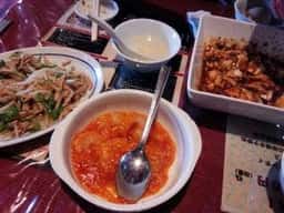 福禄寿