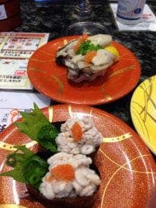 廻鮮寿司しまなみ曙店