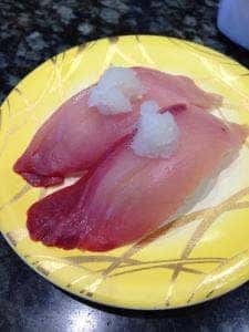 廻鮮寿司しまなみ曙店