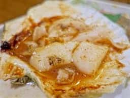 食彩ずいちょう