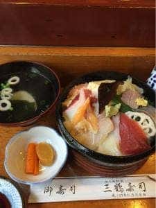 三鶴寿司