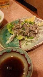 七隈園