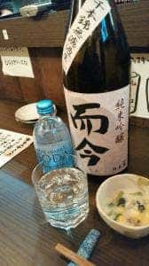 炭や肴や はん蔵