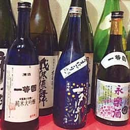 赤ちり亭泉佐野店