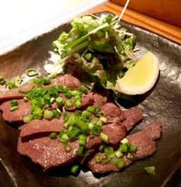 家風