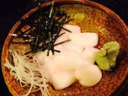 山富