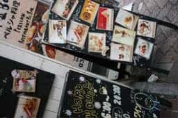 ベイビーキングキッチン