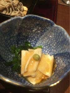 ツノハズ