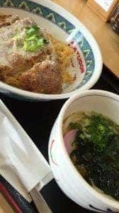 かつさと 汐田橋店