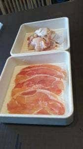 ゆず庵 長野南高田店