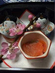 広女屋