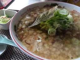 成華