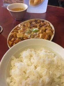 紫原飯店