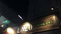 クシヤキバル ラゾ