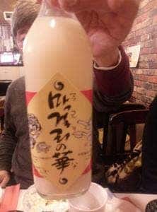 梨香苑