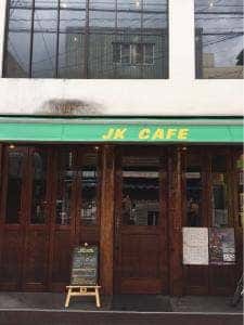 JKCAFE