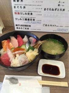氏家商店