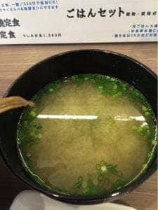 氏家商店