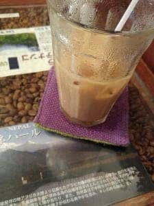 コーヒーハウスぽえむ 三浦海岸駅前店