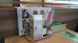 ガスト 神戸北別府店