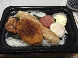 ほっともっと 大牟田草木店
