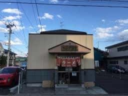 キング食堂