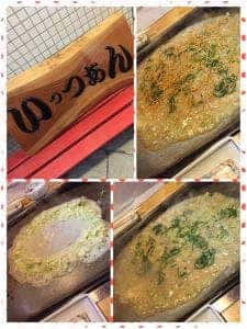 いっつぁん錦 本店