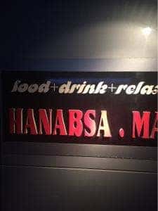Hanabsa.ma