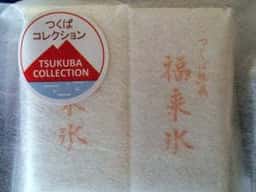 御菓子処いとう