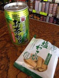 千里屋酒店