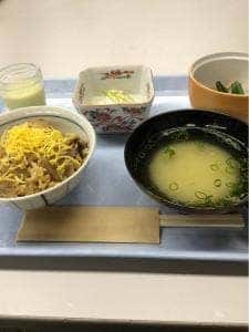 ル・ポール粟島