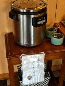 めし処 新見世