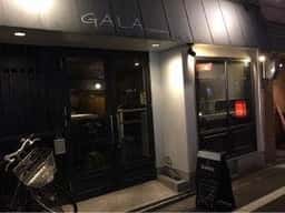 GALA tachinomi