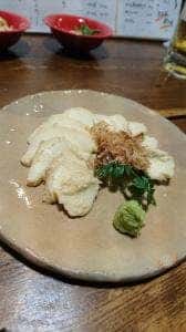 彩食酒家 民