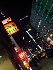 吉野家 銀座3丁目店