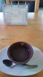 すぎな農園
