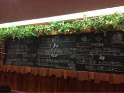 Heaven's Kitchen ひがしのたまご店
