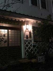 鷹匠庵