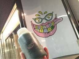 Sunshine Juice TOKYO 恵比寿