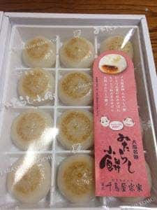 千鳥屋福島店