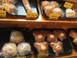 Bakery Genki