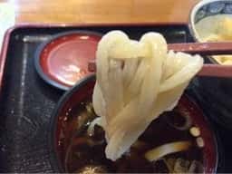 福中